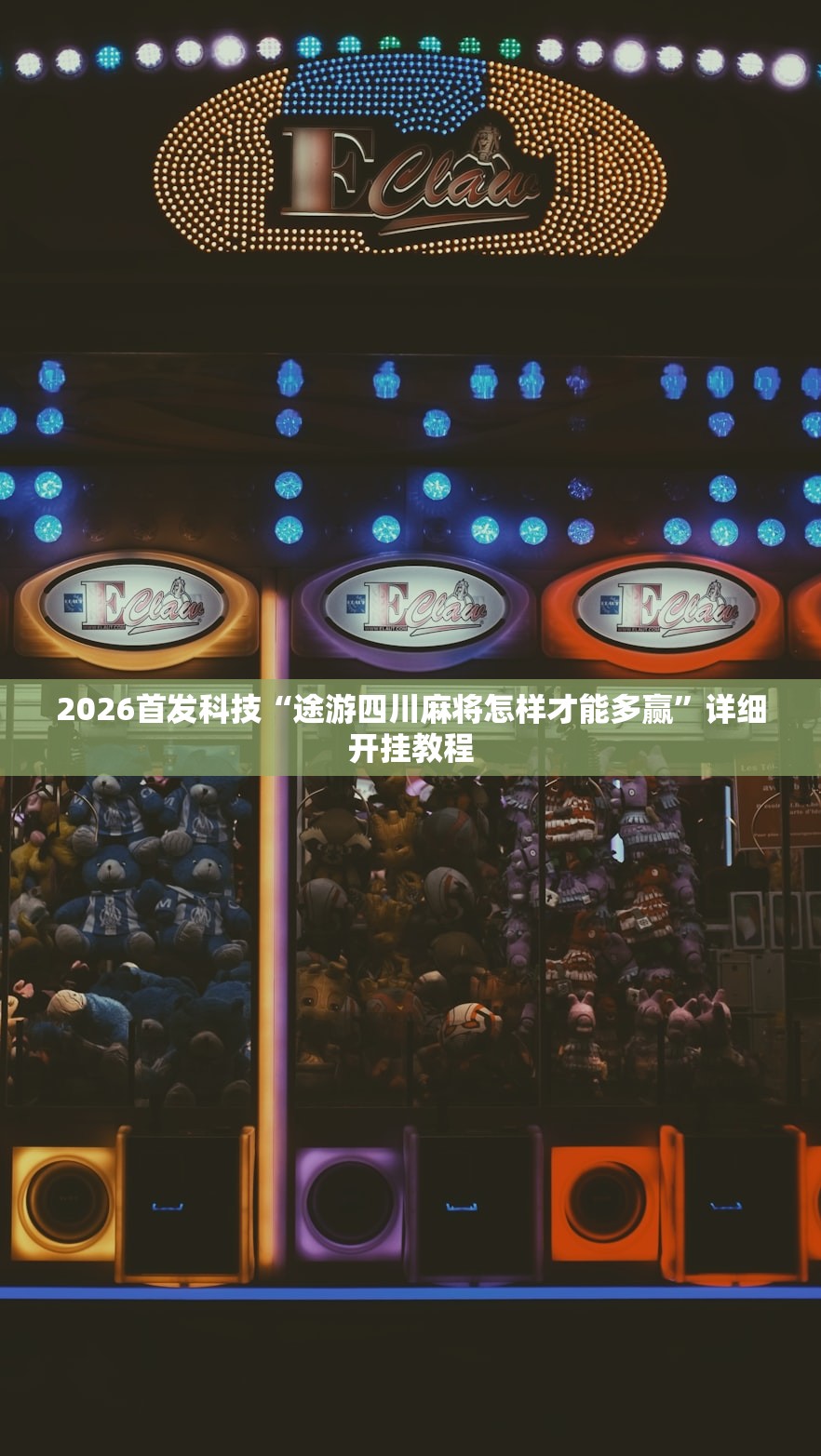 【31省区市新增7例均为境外输入/31省区市新增7例均为境外输入9 视频】