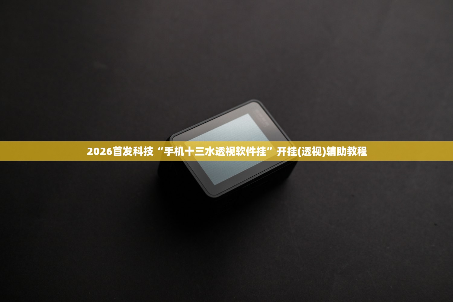 【英国等国宣布疫情结束,英国疫情2021能结束吗】