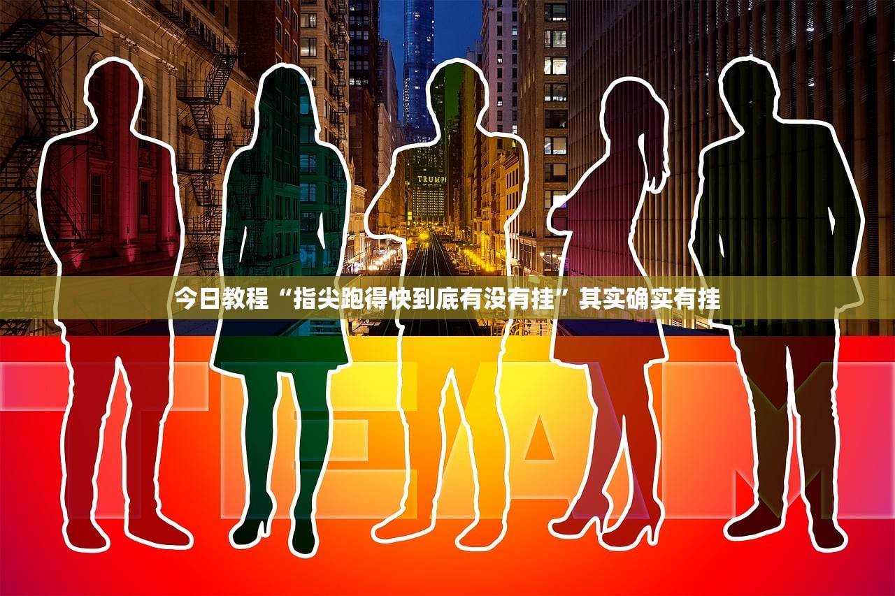 31省份新增确诊12例均为境外输入:31省份新增确诊10例均为境外输入
