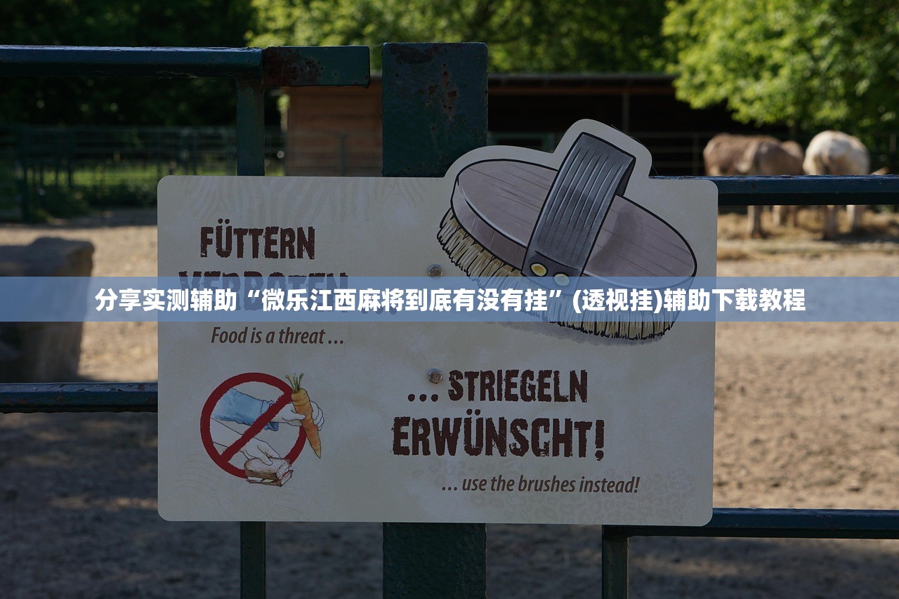 北京45家企业防疫不力被通报:北京各单位疫情防控要求