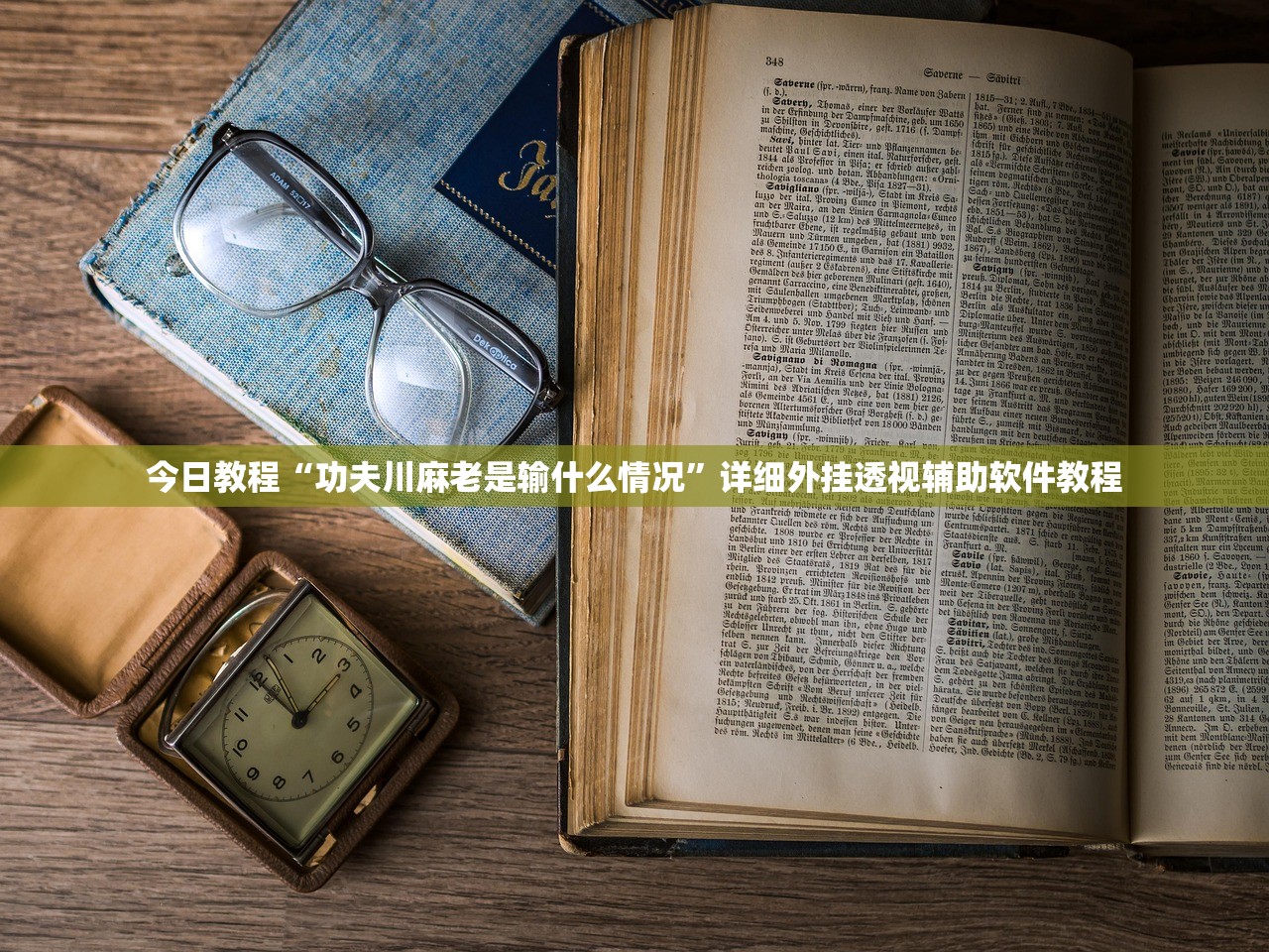 昆明一地调为中风险地区:昆明是中度疫情区吗