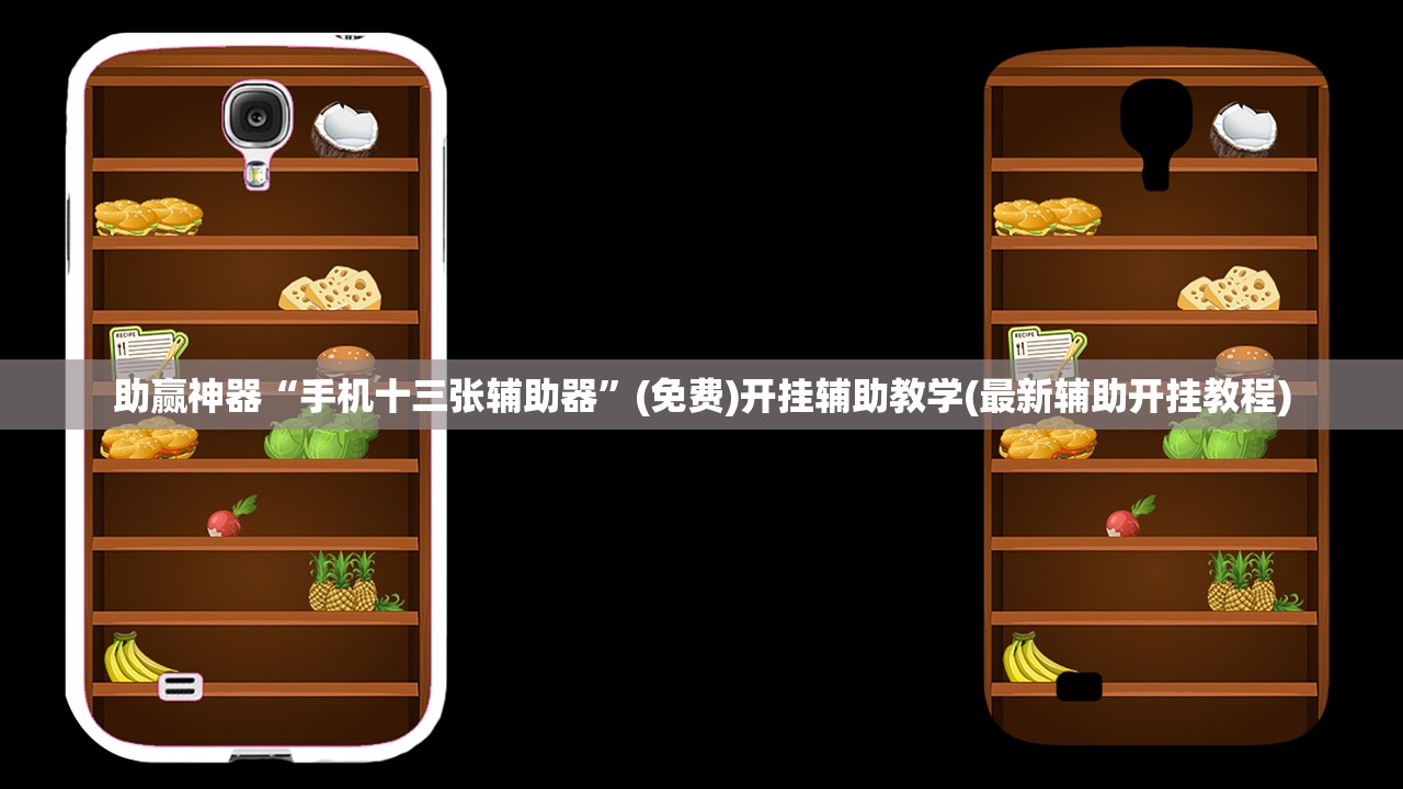 万能开挂辅助“友友联盟牛牛系统发牌有规律吗”科技辅助神器手机版