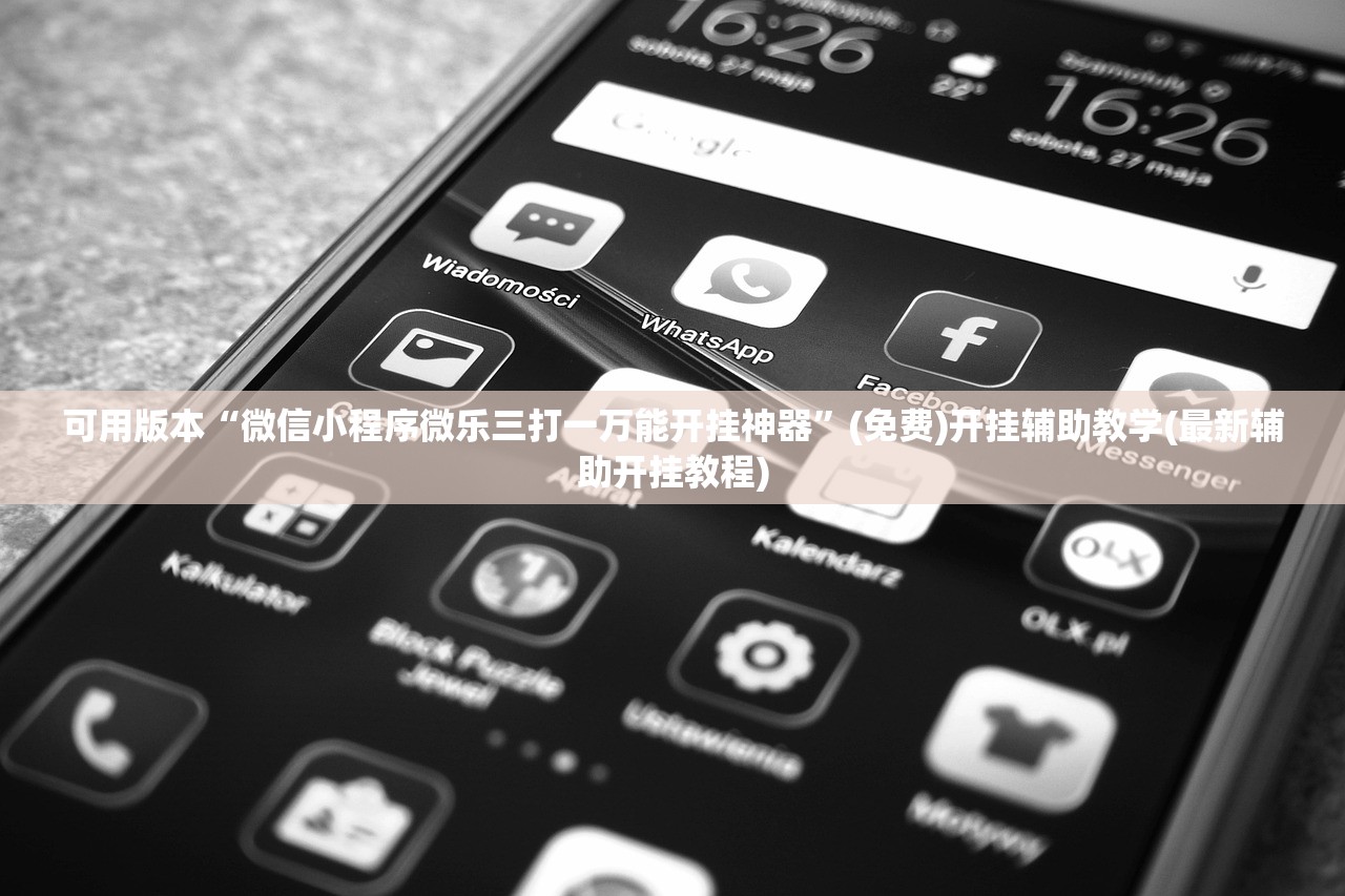 川大哪个专业好/川大什么学院比较好