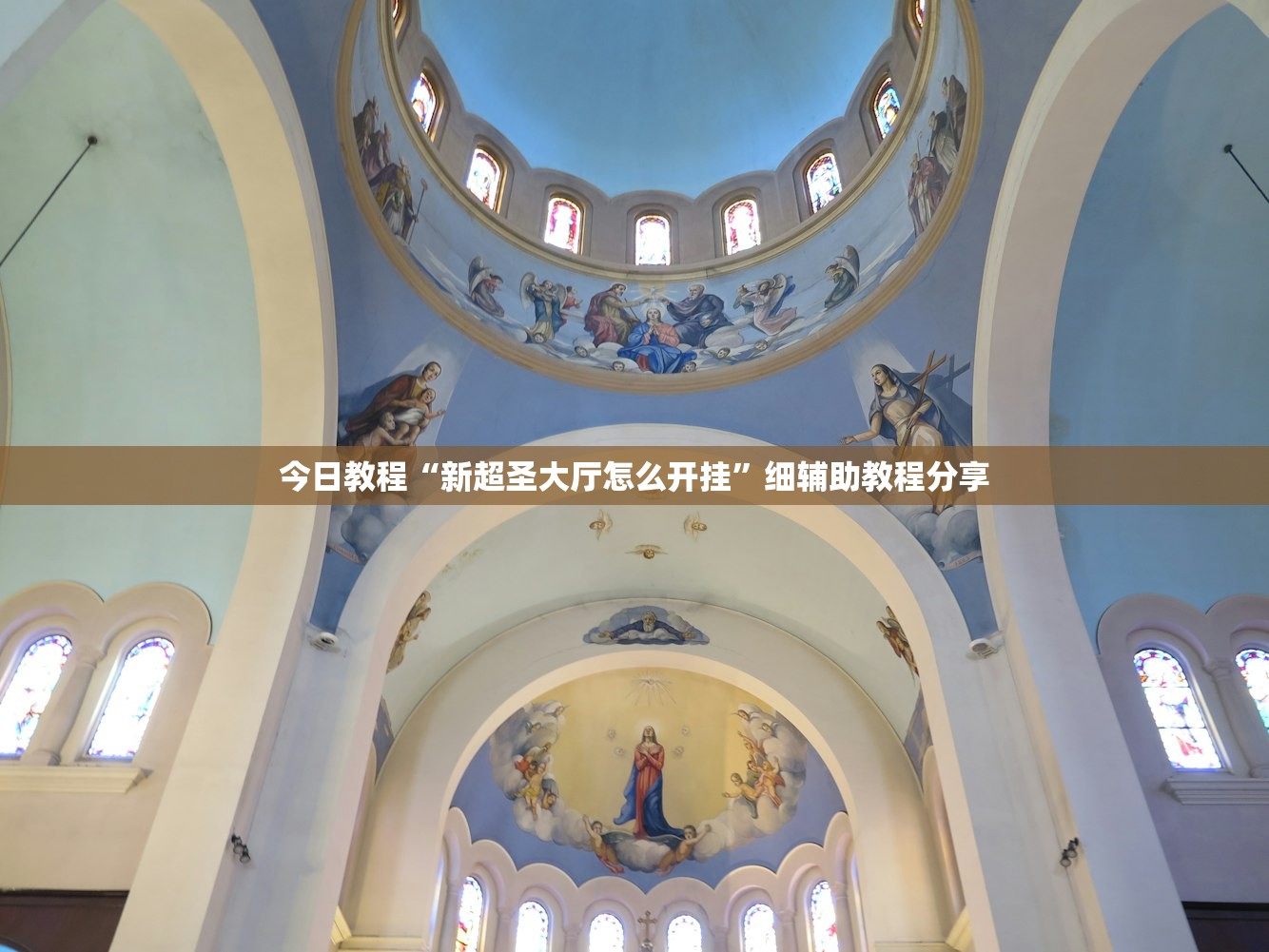 万能开挂辅助“微乐免费房间开挂教程 百度贴吧”开挂(透视)最新辅助详细