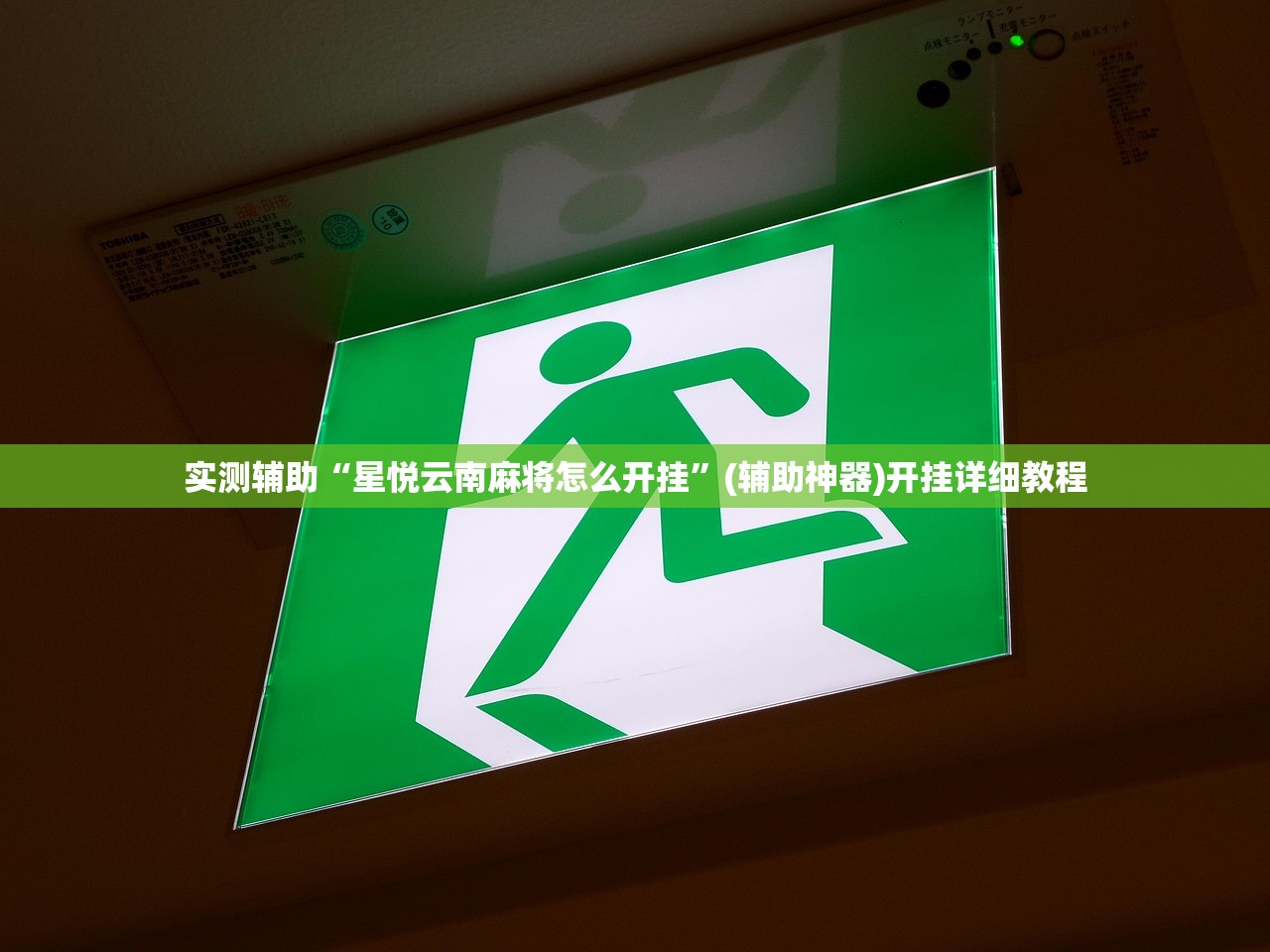 北京此轮疫情为何居高不下？/北京疫情最新情况为什么不更新