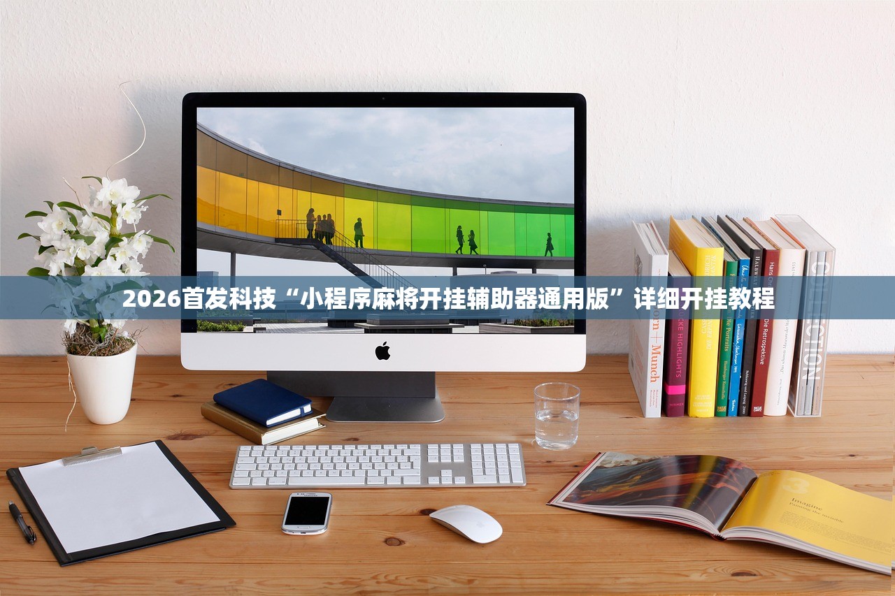 东莞最新新冠疫情:东莞最新冠状病毒情况