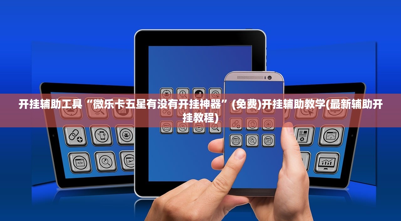 郑州无症状感染者系孕妇未打疫苗/郑州一孕妇被感染未打疫苗