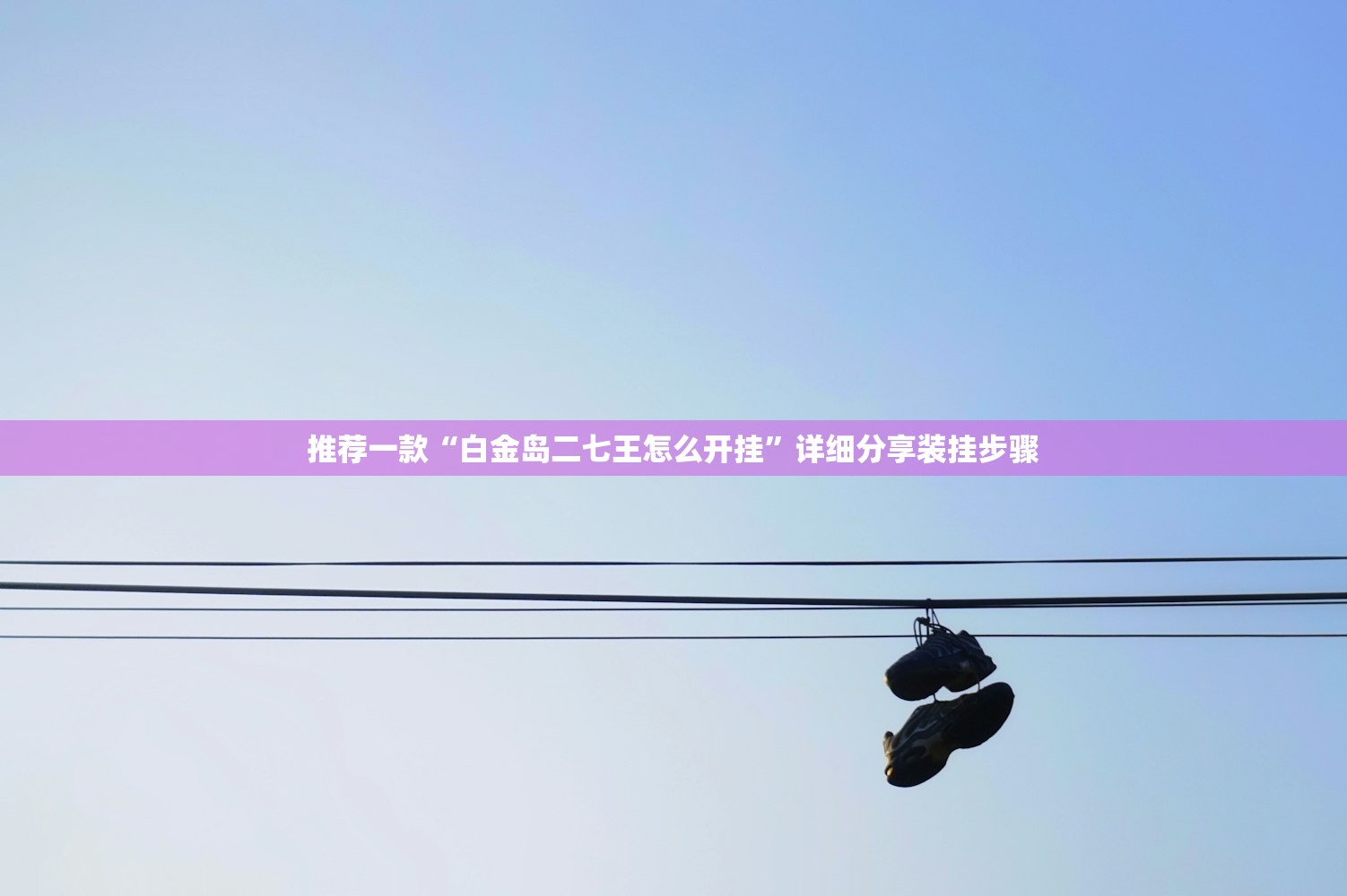 青岛疫情现隐匿传播/青岛疫情传播者