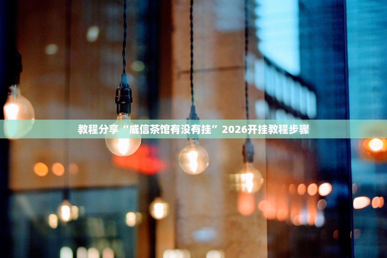 31省新增22例确诊本土16例/31省新增确诊22例本土17例