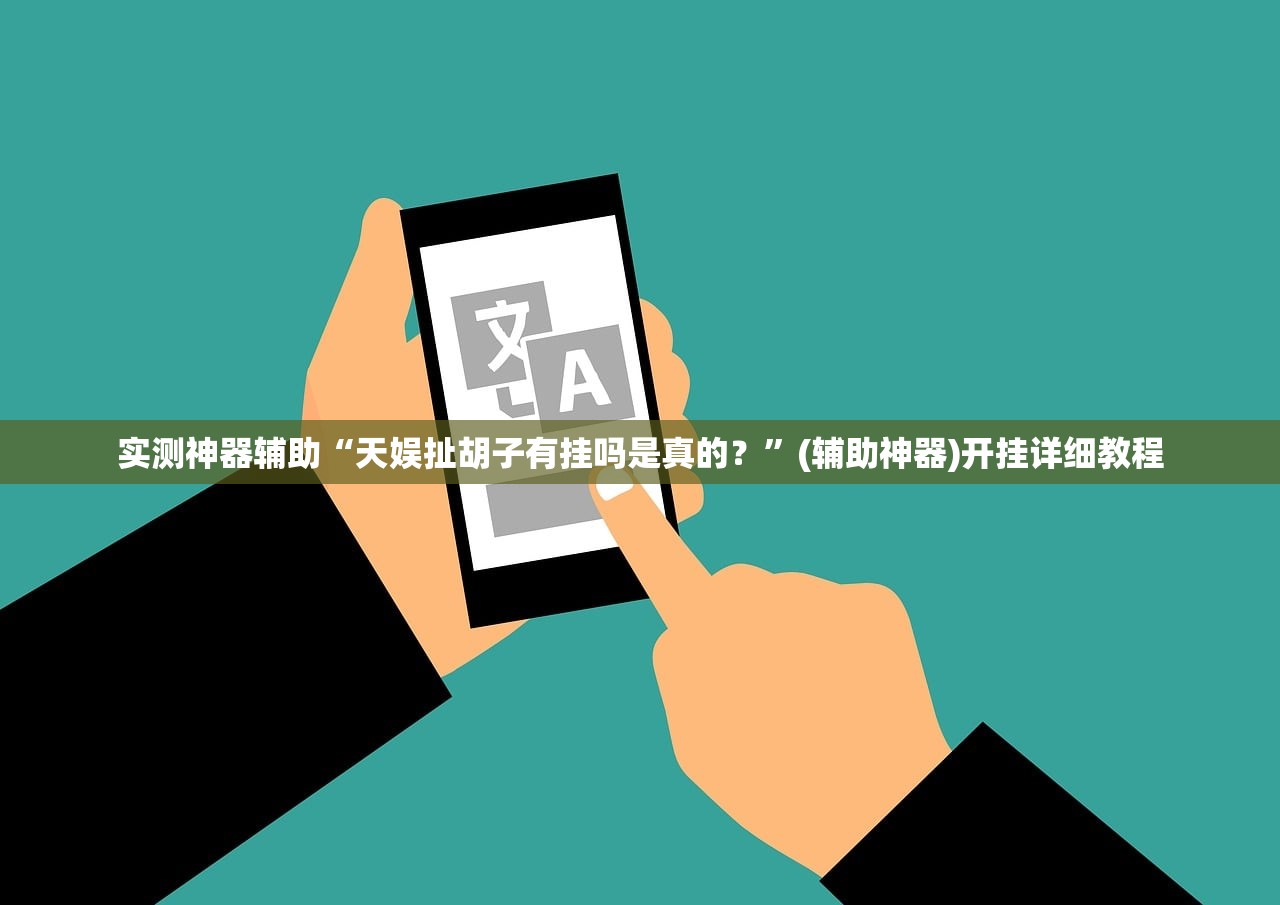 武汉已经有好几百例新病毒感染者:武汉已经有好几百例新病毒感染者了