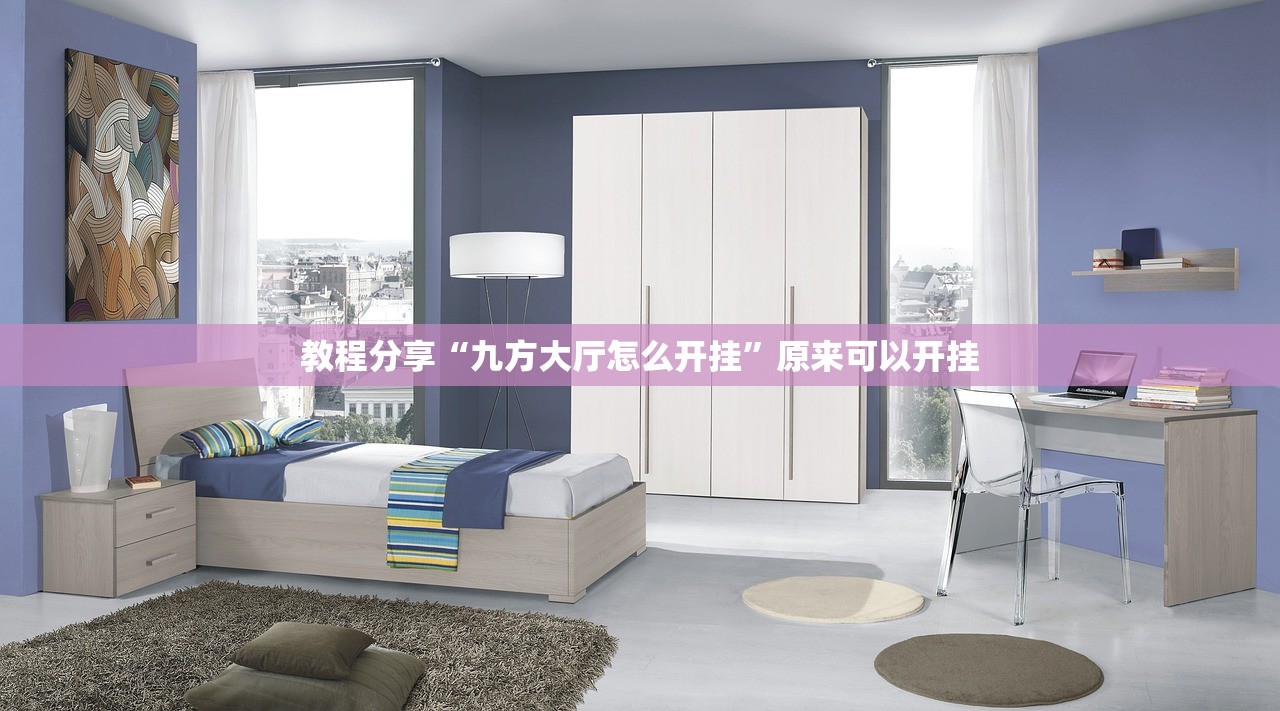 天津新增本土确诊病例5例/天津新增4例本土新冠肺炎确诊病例