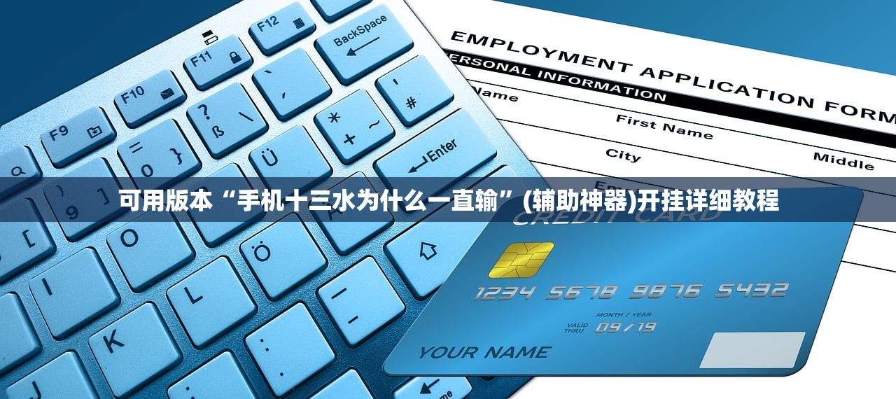【昨日新确诊12例/昨日新增12例】