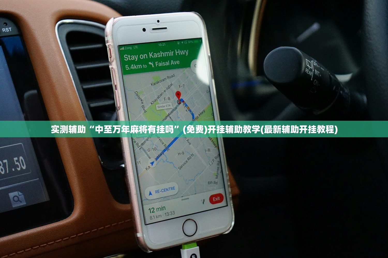 南京疫情关联4省4地41人感染（南京疫情关联4省4地41人感染病例）