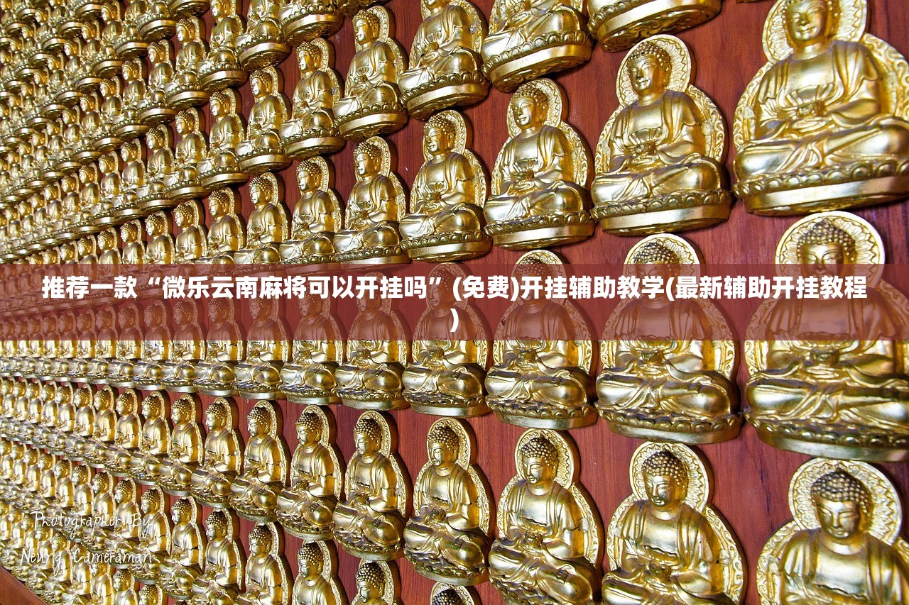 【杭州新增5例本土确诊/杭州新增1例确诊行动轨迹】