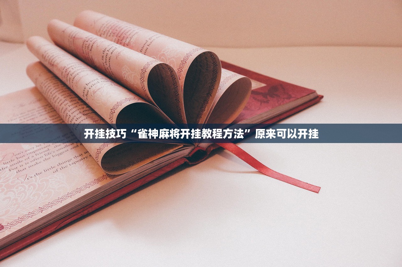 【儿童卧室图片/自己真实卧室的图片】