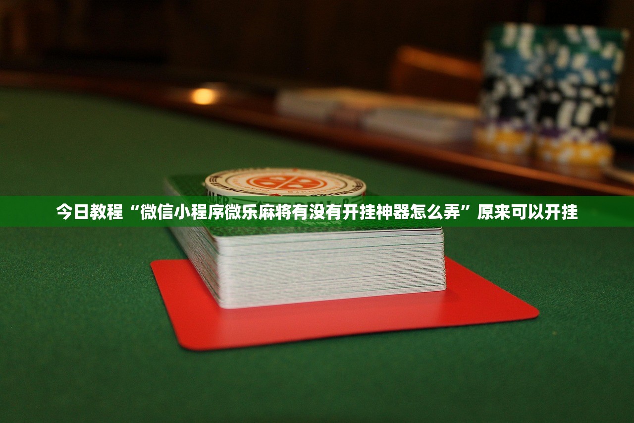 海淀疫情最新消息今天/海淀疫情最新消息2020