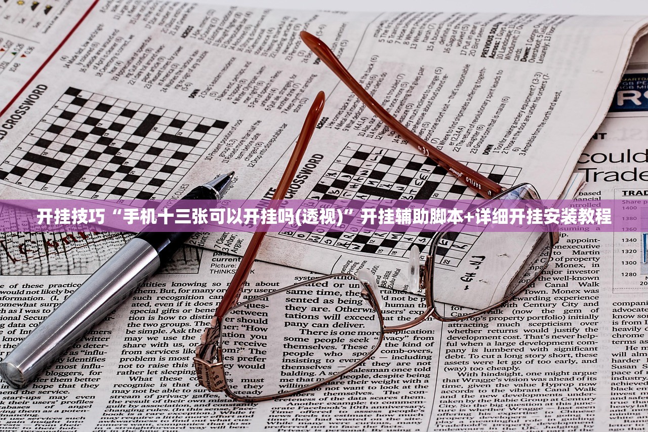 北京限号查询/汽车北京限号查询