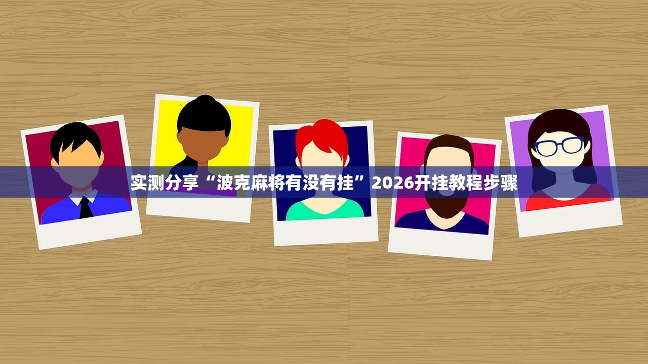 卧室能放鱼缸吗/客厅财位放鱼缸好吗