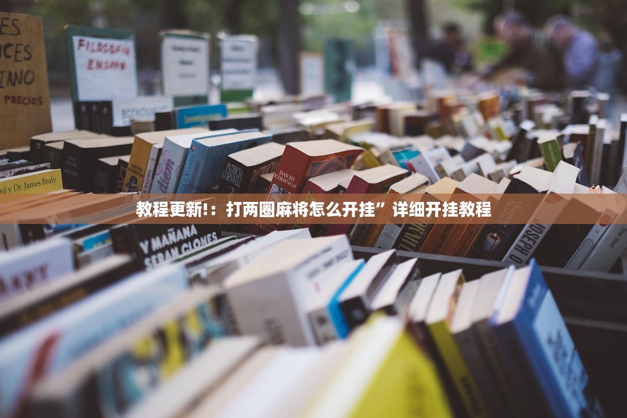 广东东莞新增1例本土确诊/广东东莞新增确诊病例