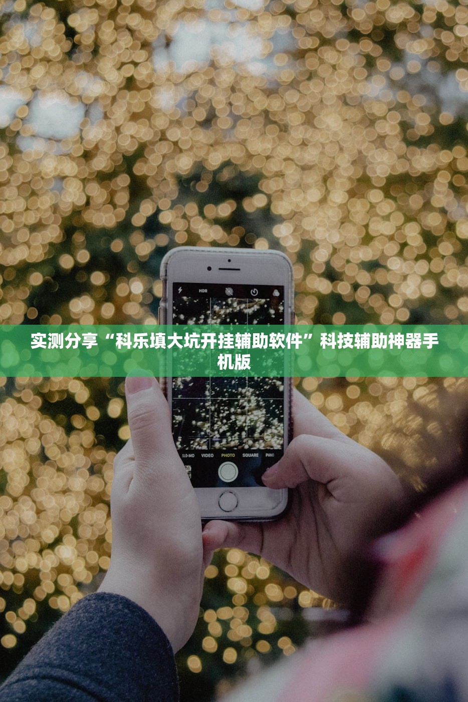 31省区市新增确诊19例/31省区市新增确诊病例22例