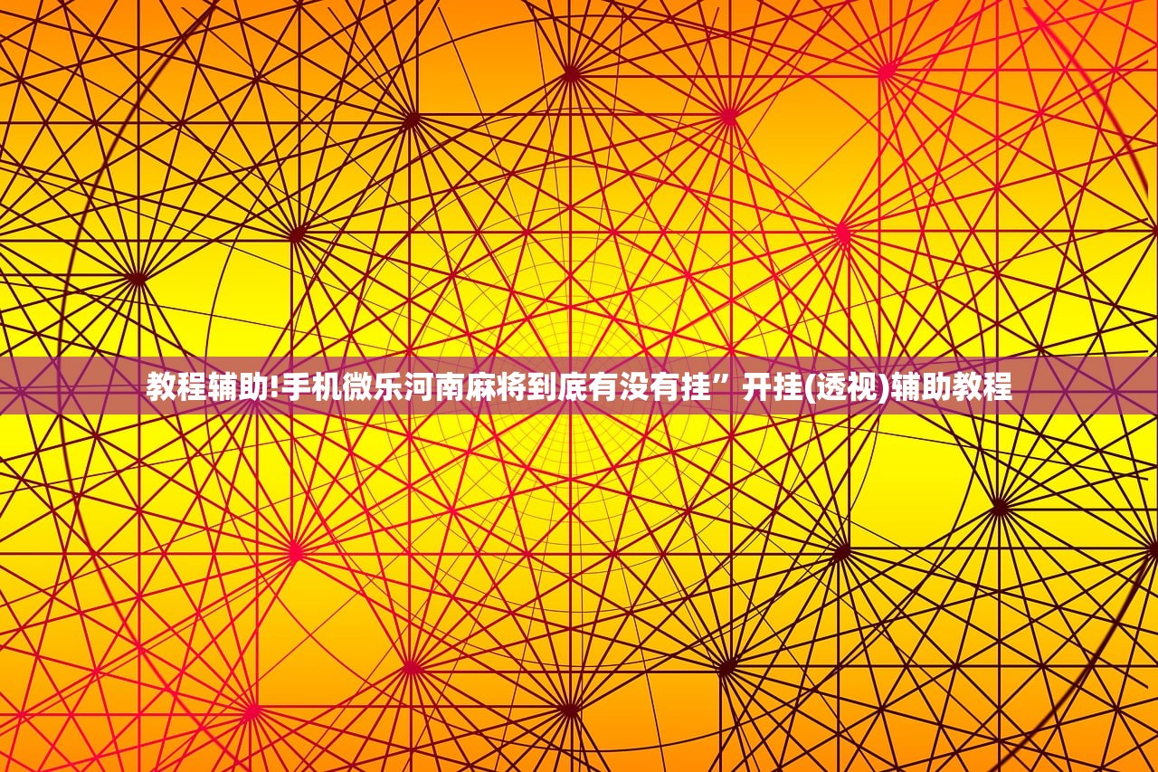 【北京海淀社会面筛出一家六口阳性,海淀 阳性】