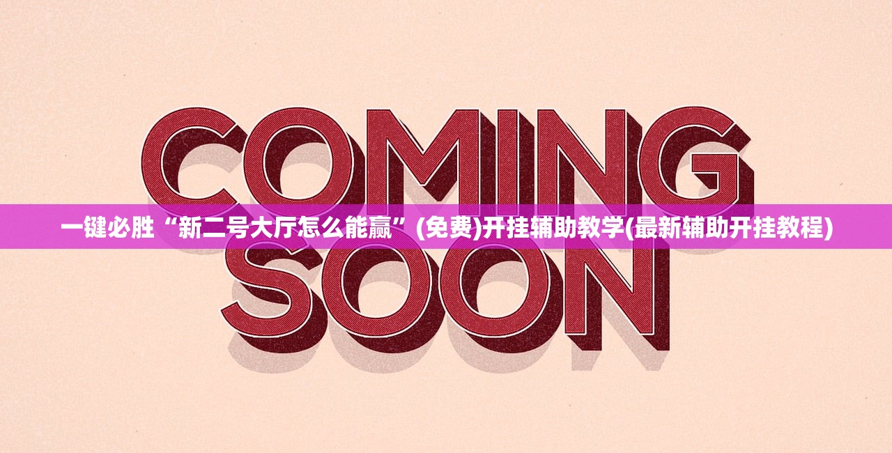 【郑州：今晚24时转入常态化疫情防控/郑州疫情防控升级紧急通知】