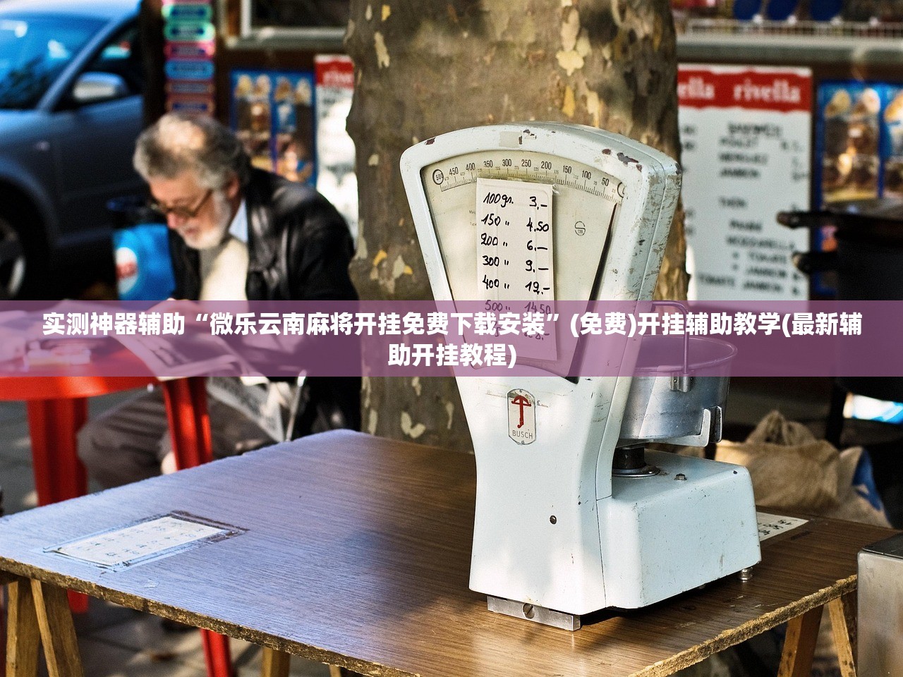 【现在回家要做核酸检测吗,现在回家要做核酸检测吗?】
