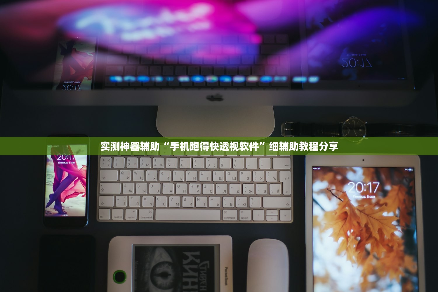 宝马x3费用/宝马x3费用表报价及图片