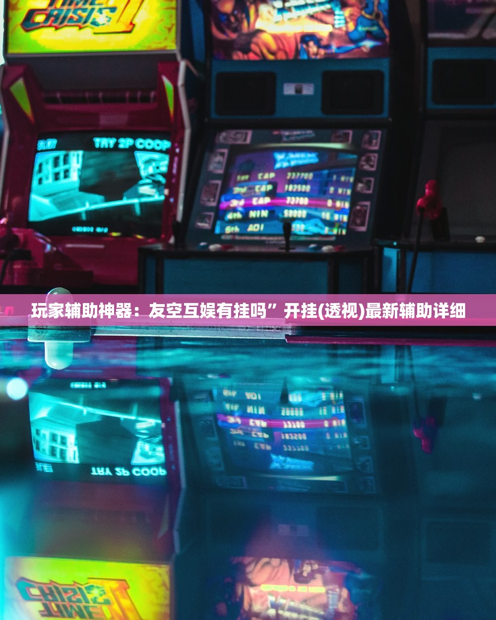 北京4天报告79例确诊:北京出现4例