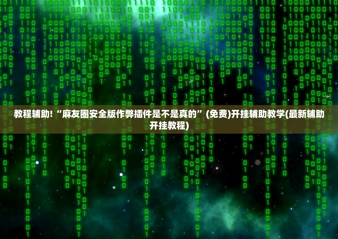 网吧什么时候开门/网吧什么时候开门营业