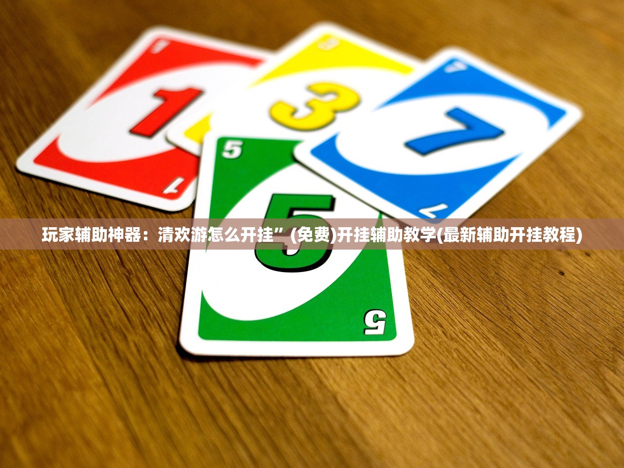 【右倒库方法,右倒库怎样倒】