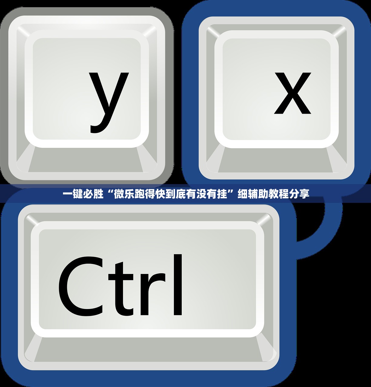 成都新增本土确诊病例144例/成都新增本土病例活动轨迹