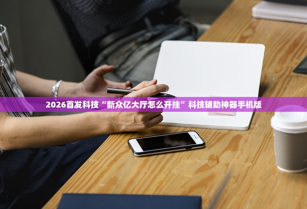 【重庆市新增本土确诊4例,重庆市新增确诊病例活动轨迹】