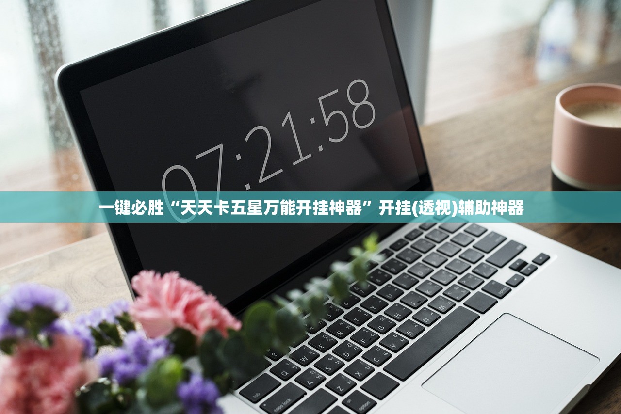 精装修临沂二手房出售:临沂精装楼盘