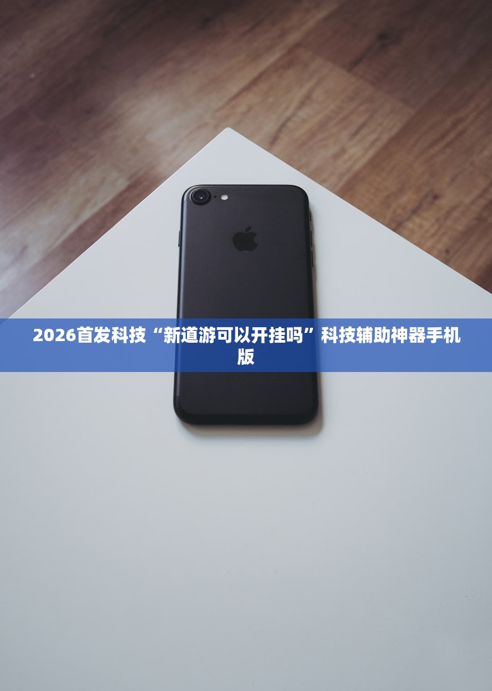 【丹东疫情/丹东疫情期间企业捐款情况】