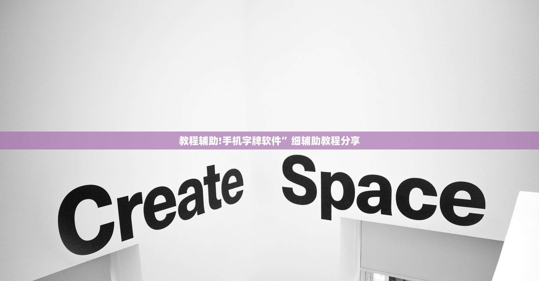 辅助开挂工具“问鼎娱乐怎么开挂”开挂(透视)最新辅助详细