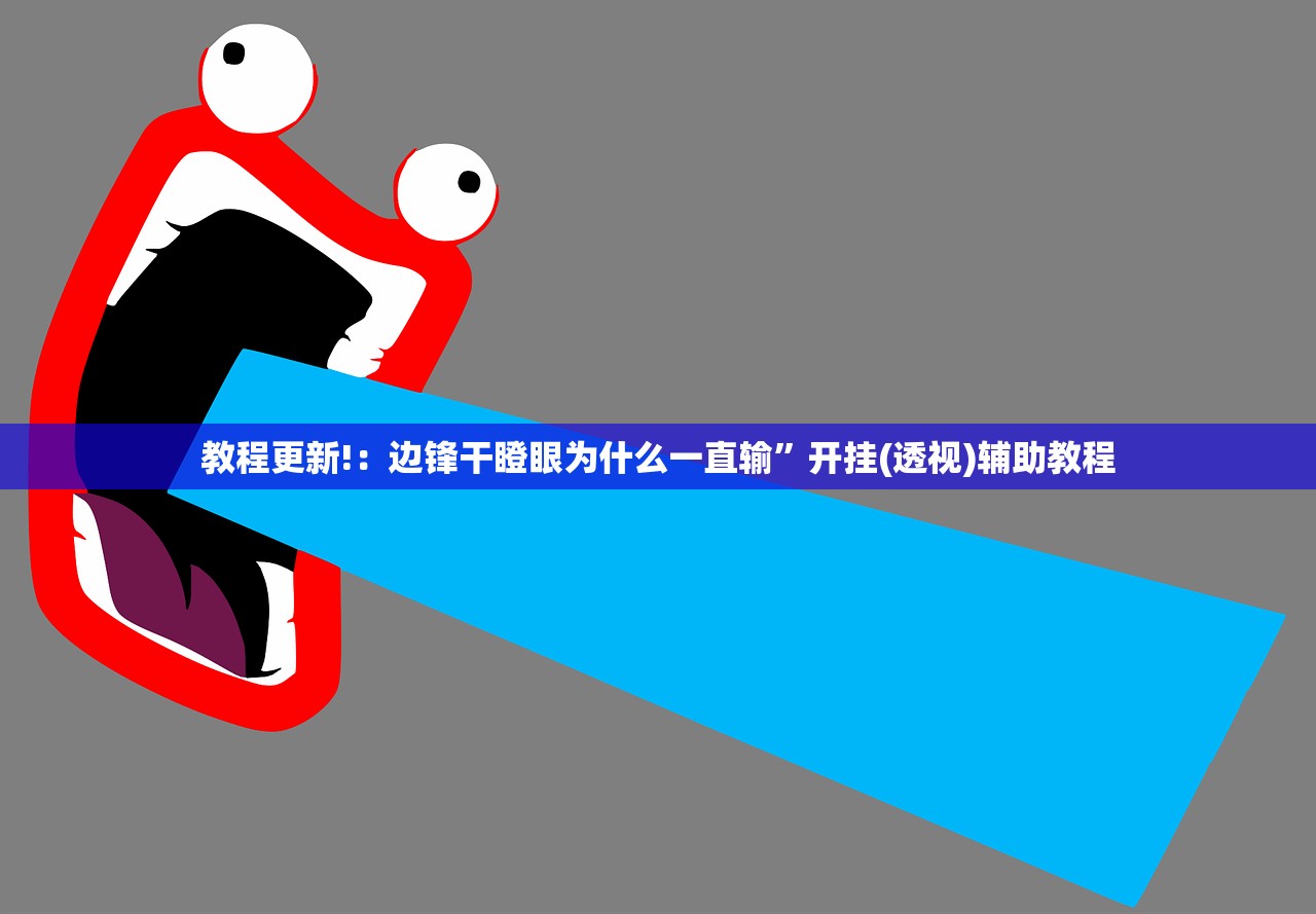 九阴真经君子堂2内任务/九阴真经君子堂2内任务在哪