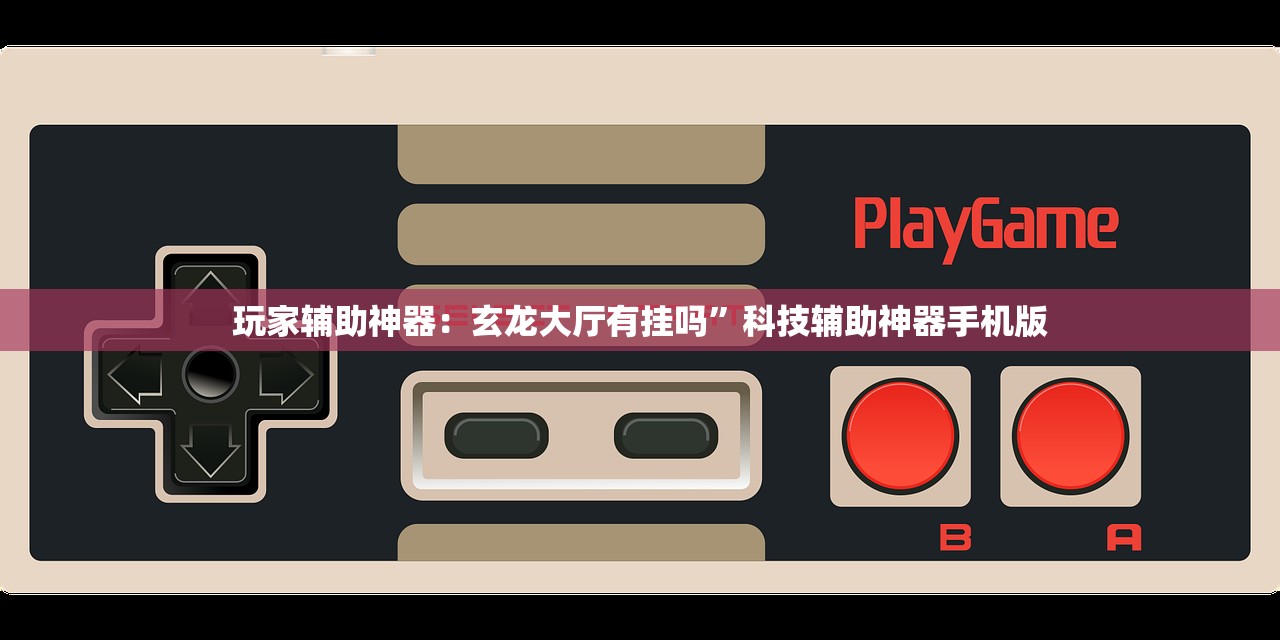 嘉兴疫情分布（嘉兴疫情实时发布）