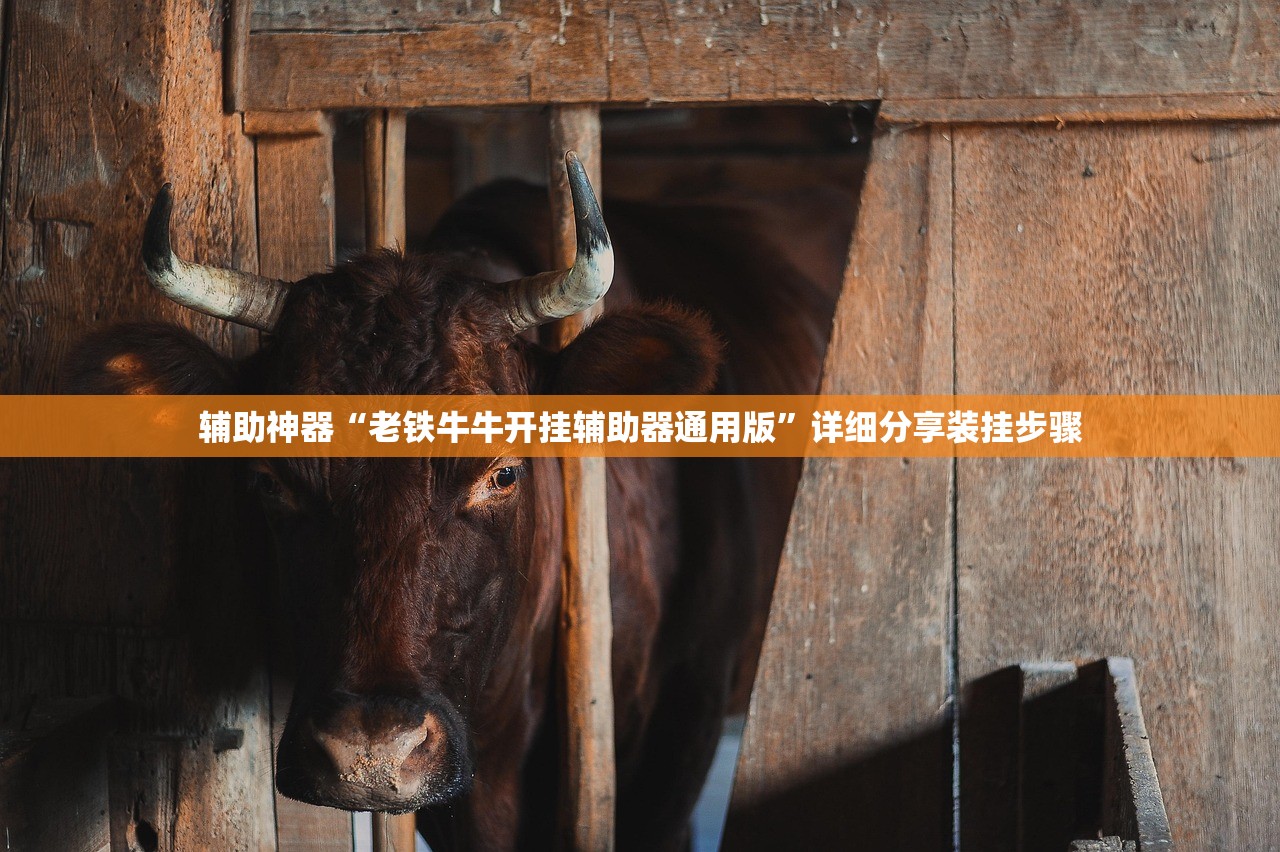 辅助开挂工具“微信跑得快有没有挂”开挂(透视)最新辅助详细