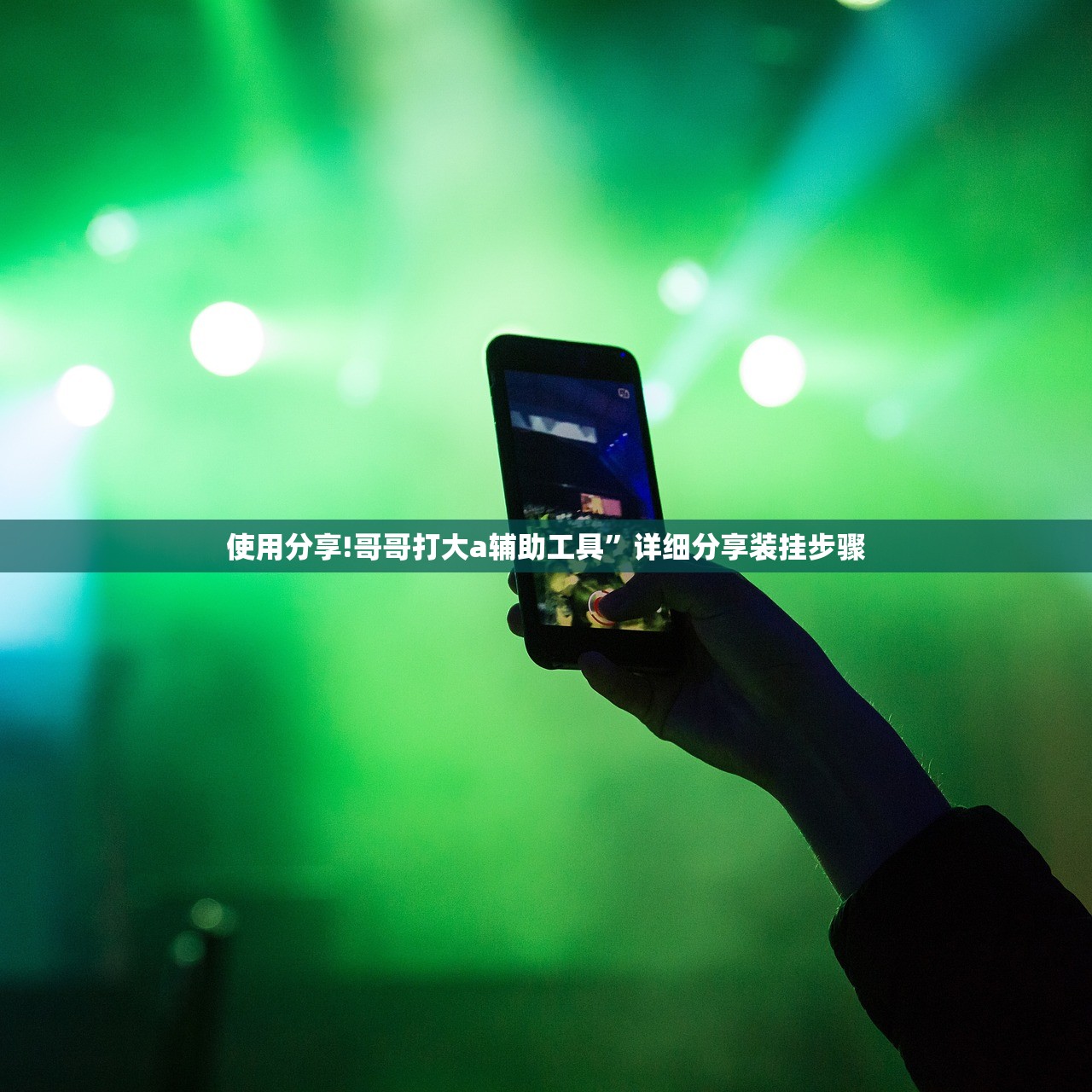 【变速箱会进水吗/水淹车变速箱会进水吗】