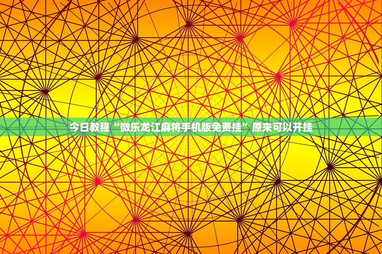 31省份增本土73例/31省增144例本土126例