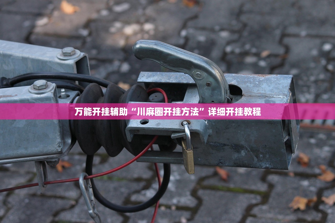 沧州1例阳性无症状轨迹公布/沧州发现一例无症状感染者