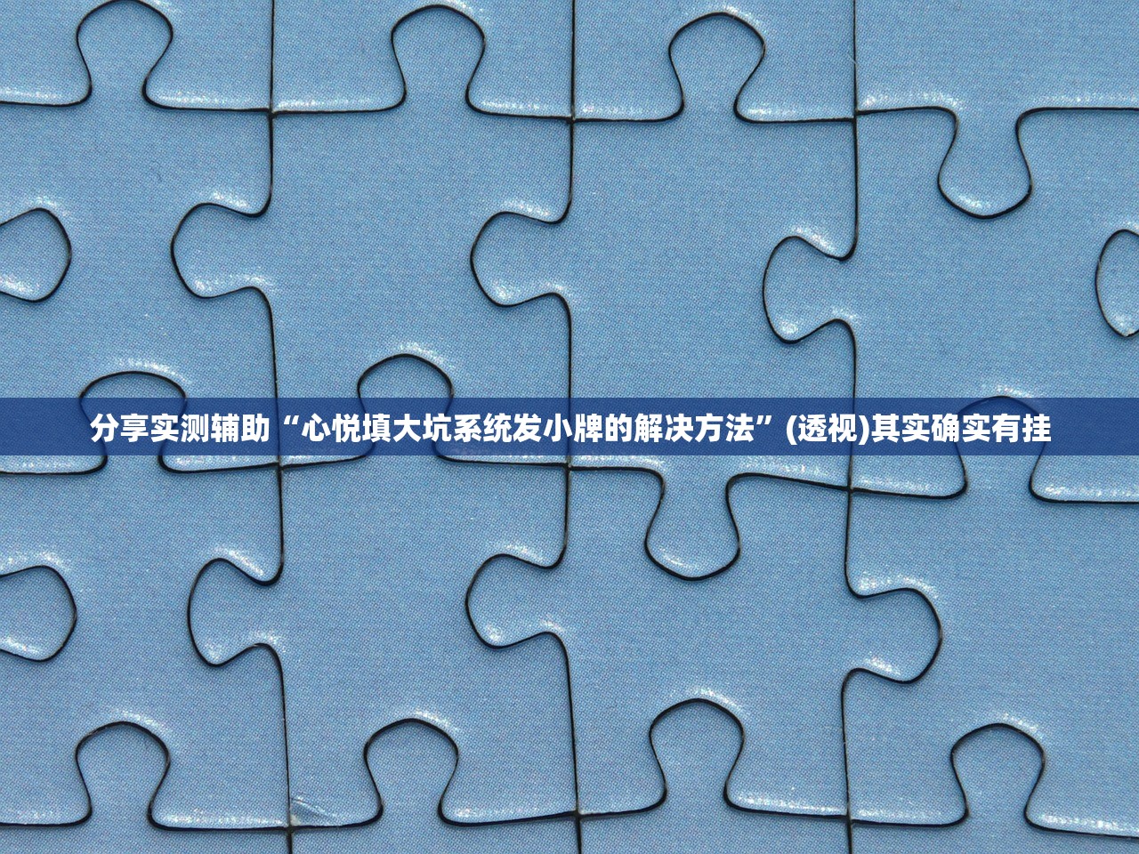 山西最新疫情更新（山西最新疫情更新数据）