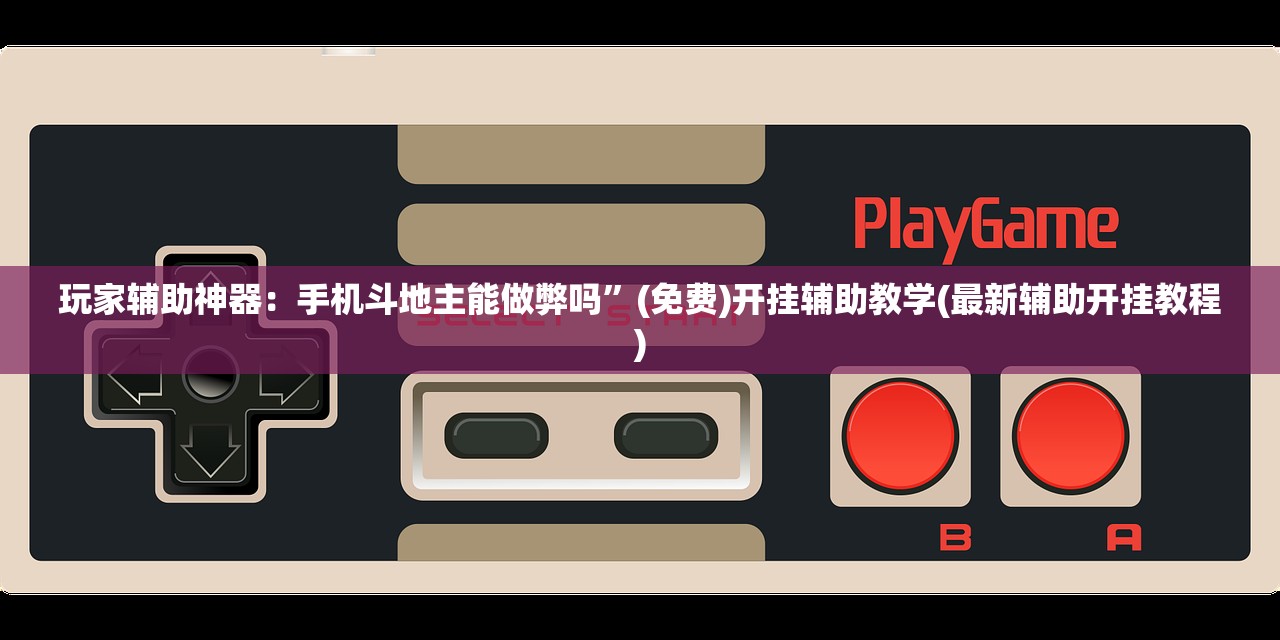 北京疫情最新情况风险地区/北京疫情最新数据消息中高风险地区地图