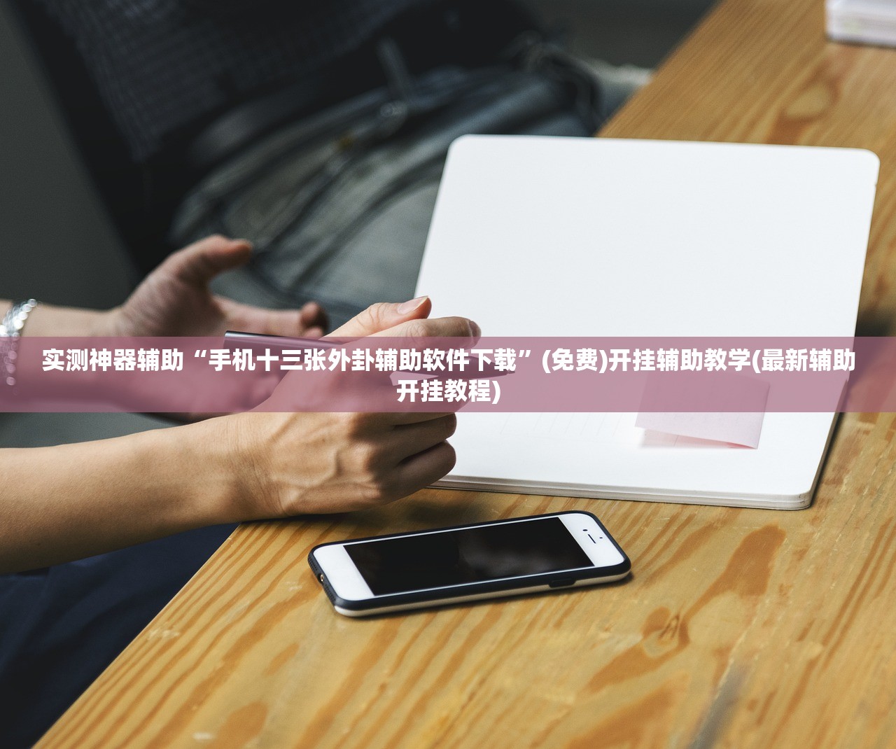东莞疫情最新消息2021/东莞疫情最新消息2021年