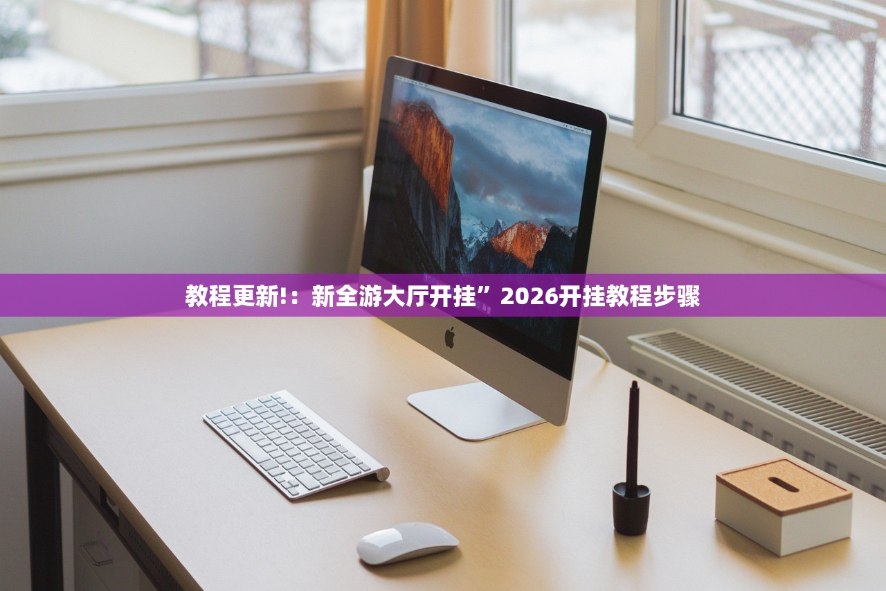 【北京新增病例详情公布,北京新增病例详情公布今天】