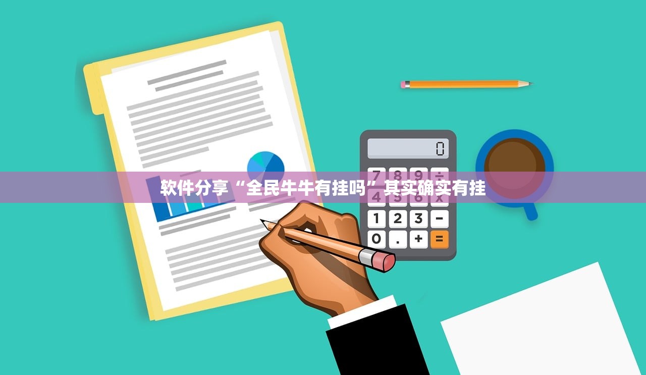 宁波疫情最新消息今天:宁波疫情最新消息今天分布图