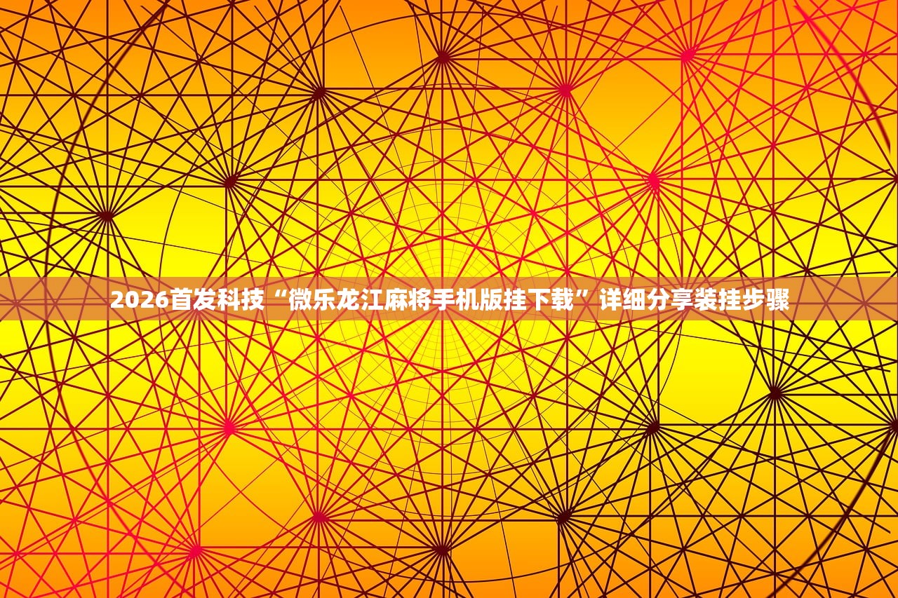 浙江新增确诊54例（浙江新增确诊54例是哪里的）