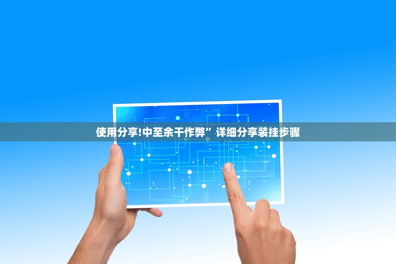 招远疫情防控最新消息/招远市疫情防控最新公告