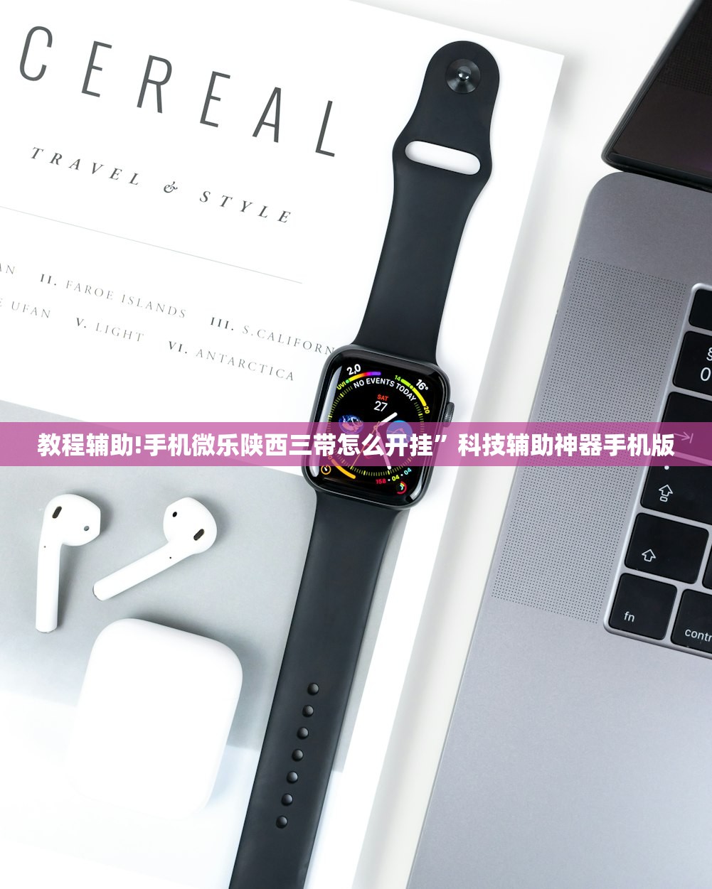 【2022年高速免费时间最新通知/2022年高速免费政策】